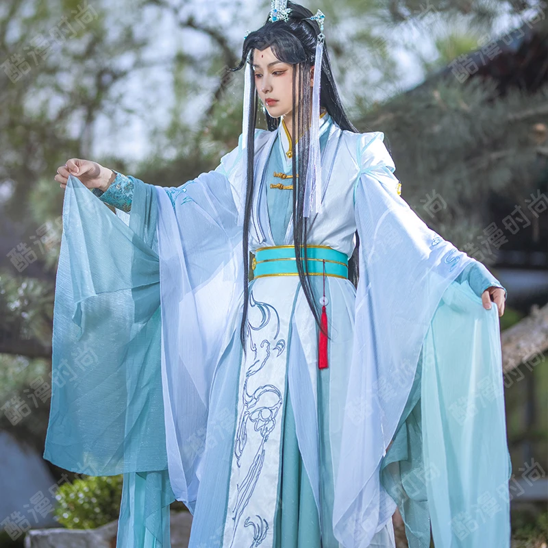 Men'S Accessories Anime - Shi Qingxuan Costume Cosplay Feng Shi
