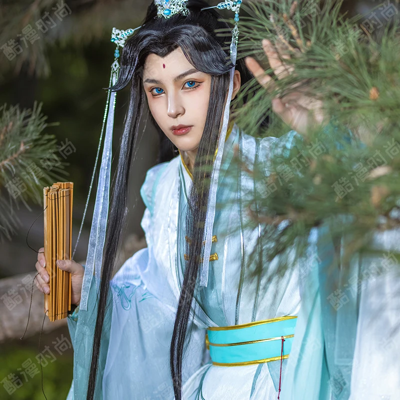 Shi Qingxuan Costume Cosplay F - Men'S Accessories Anime recensione e prezzo