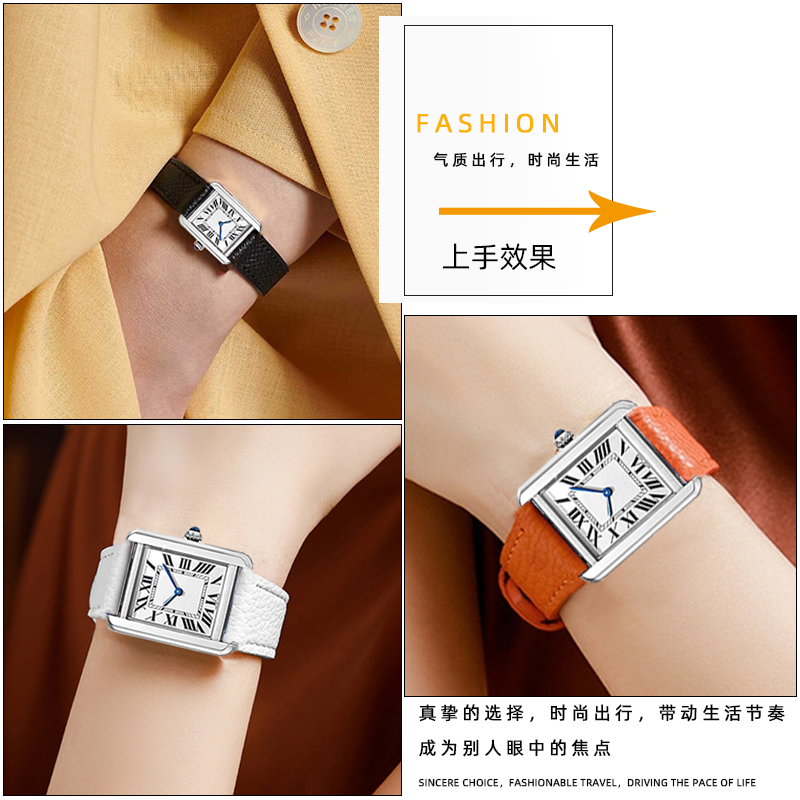 Per Cartier Tank Solo serie Lo - Men'S Accessories London recensione e prezzo
