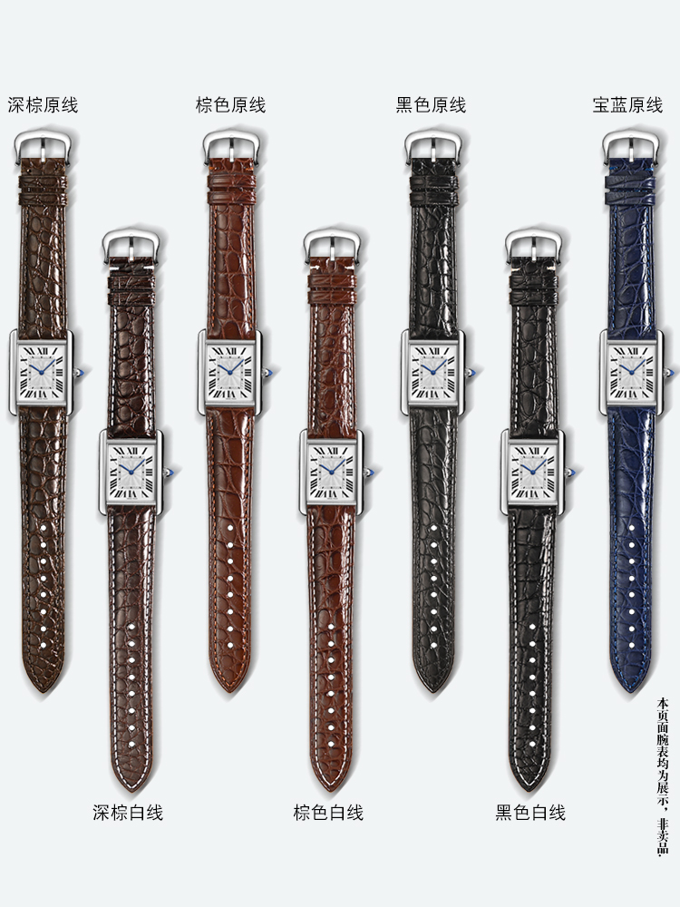 16 17 18 19 20 21 22 23 24mm P - Men'S Accessories London recensione e prezzo