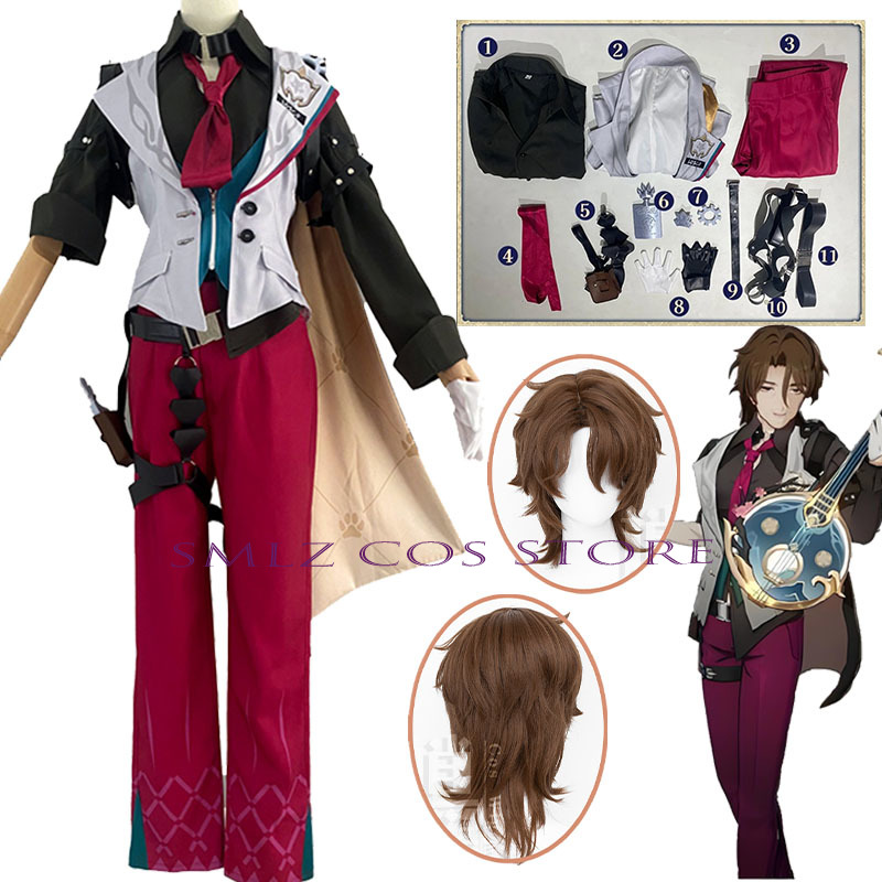 Gallagher Cosplay Honkai Star  - Men'S Accessories Anime recensione e prezzo
