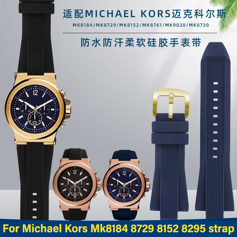 Per Michael Kors MK8184 8729 8 - Men Accessories Mk recensione e prezzo