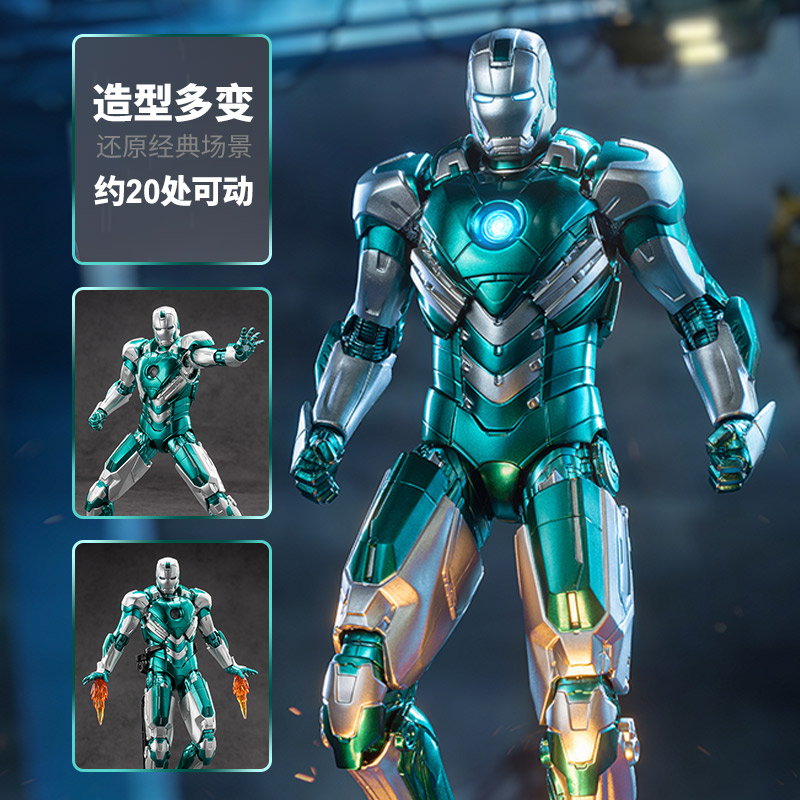 ZD Toys The Avengers Iron Man  - Men Accessories Mk recensione e prezzo
