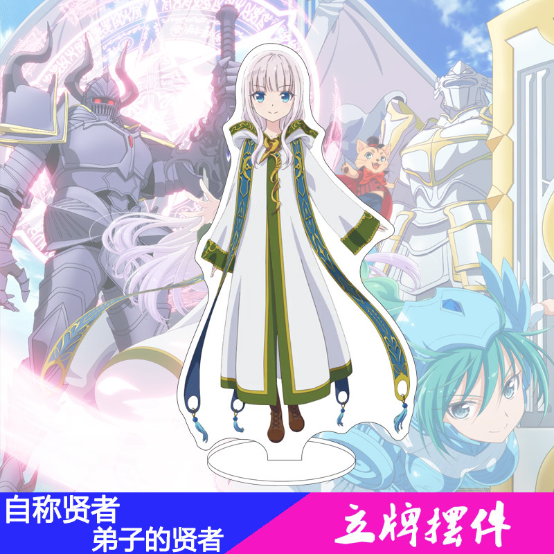Anime da 16 cm: Lei si dichiar - Men'S Accessories Anime recensione e prezzo