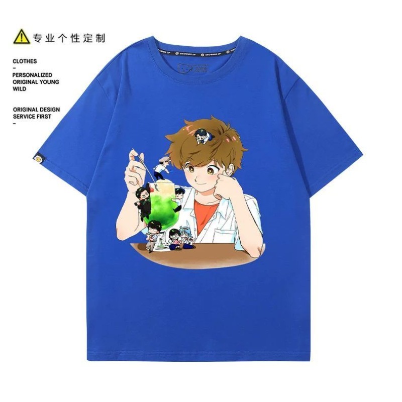 Vai per il gusto, Nakamura! T- - Men'S Accessories Anime recensione e prezzo