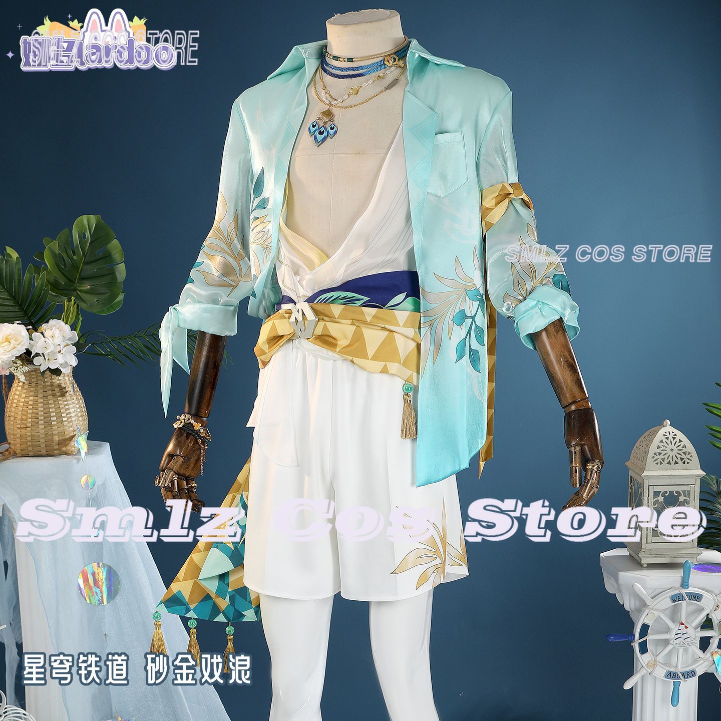 Costume Cosplay di Aventurine  - Men'S Accessories Anime recensione e prezzo