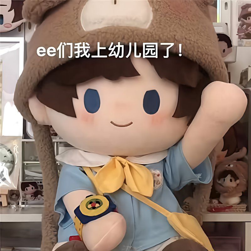 Vestiti per bambini da 40 cm,  - Men'S Accessories Anime recensione e prezzo